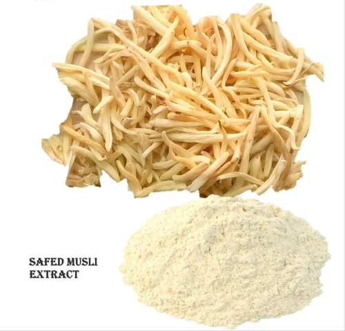 Processed Cumin